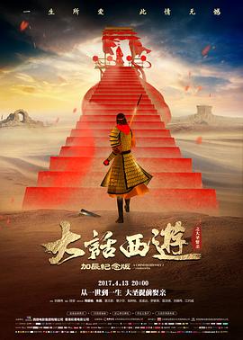 环形黎明馆员推荐图